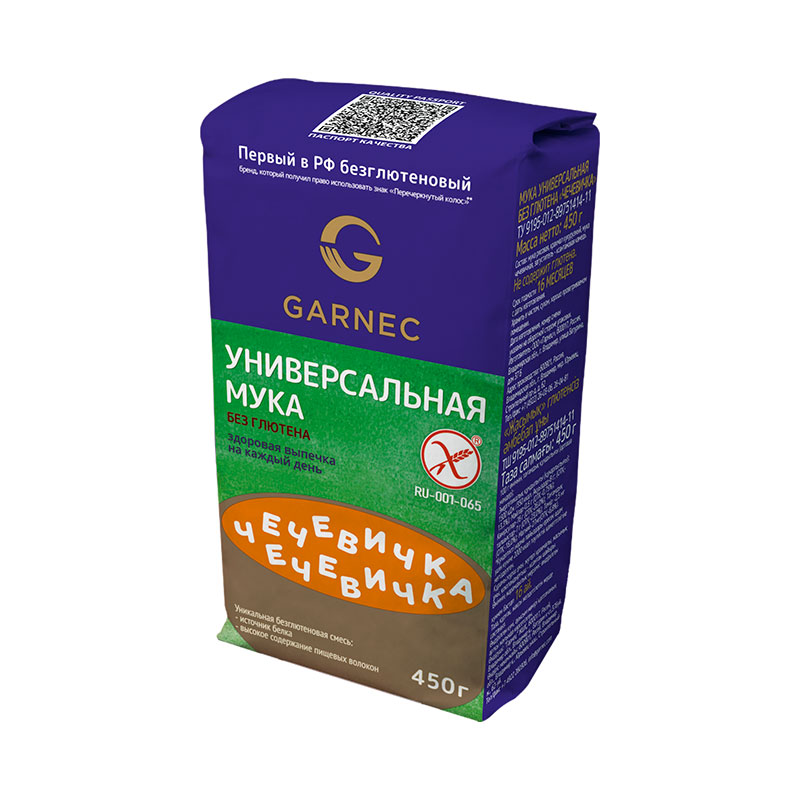 Мука универсальная без глютена «Чечевичка»