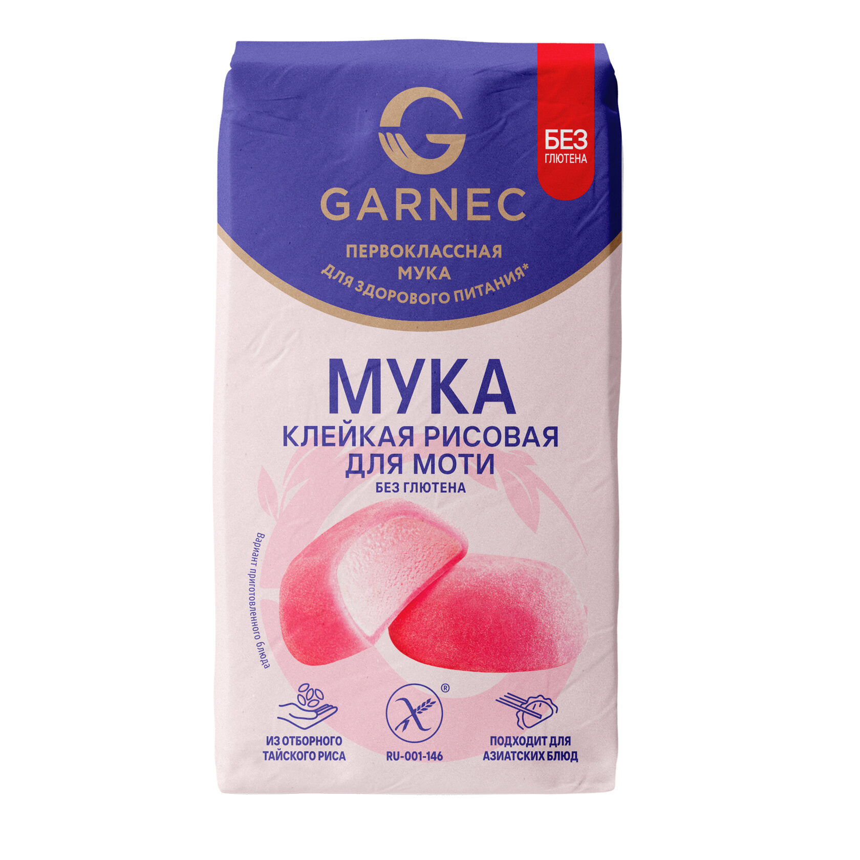 Мука клейкая рисовая для моти без глютена