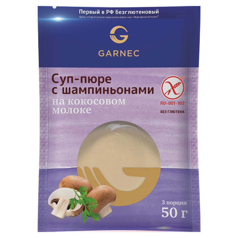 Суп-пюре с шампиньонами на кокосовом молоке
