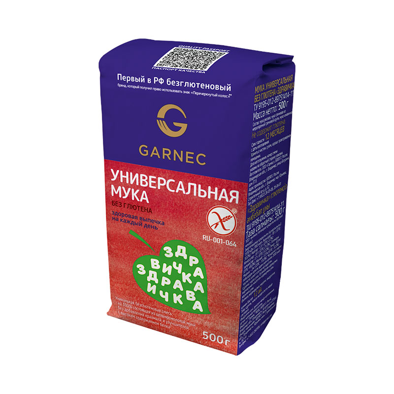 Мука универсальная без глютена «Здравичка»